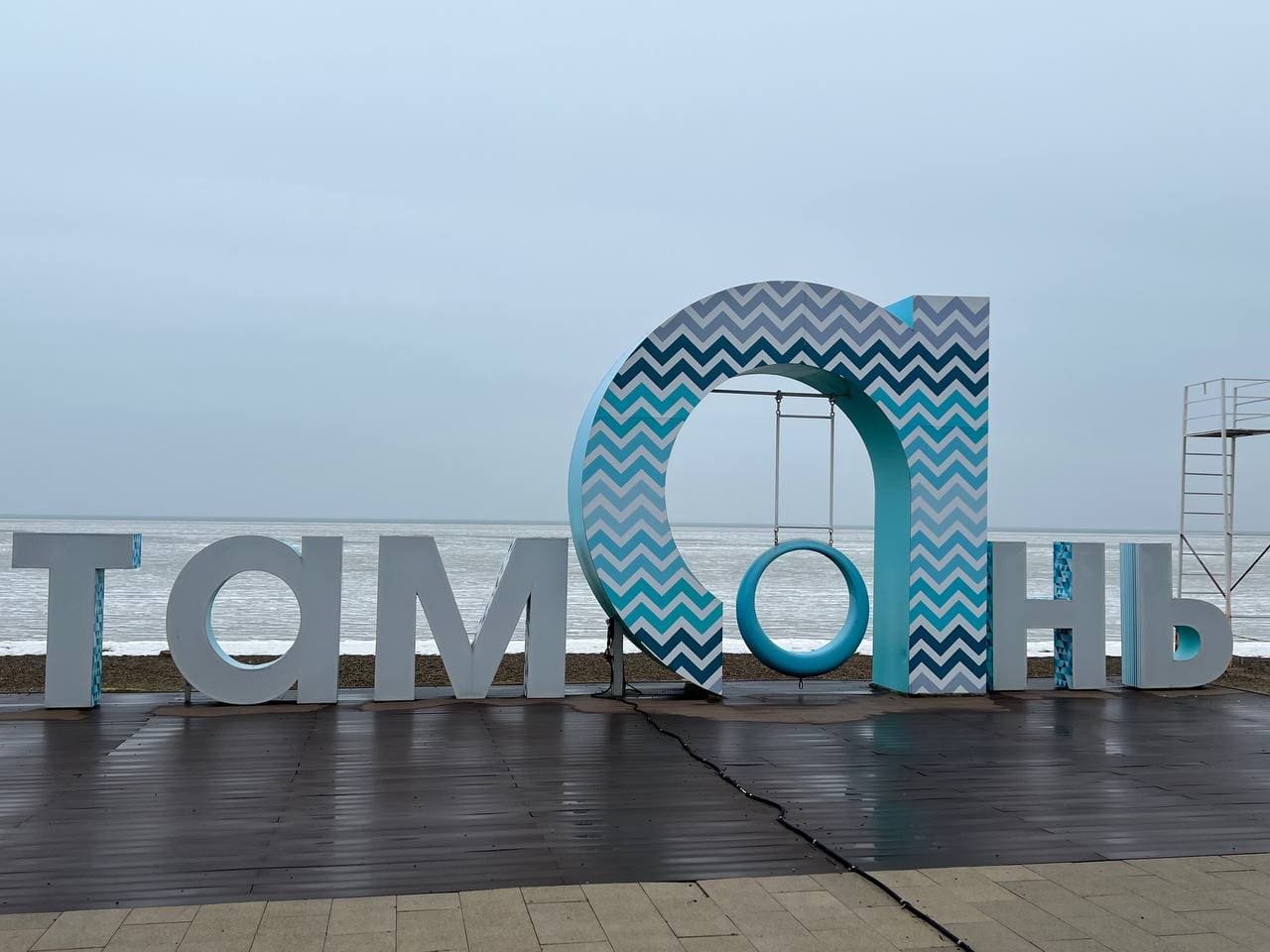 Набережная Тамани — фото 6